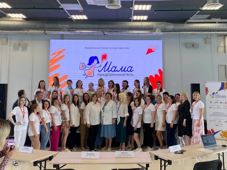 В Нижегородской области стартовала обучающая программа «Мама-предприниматель»